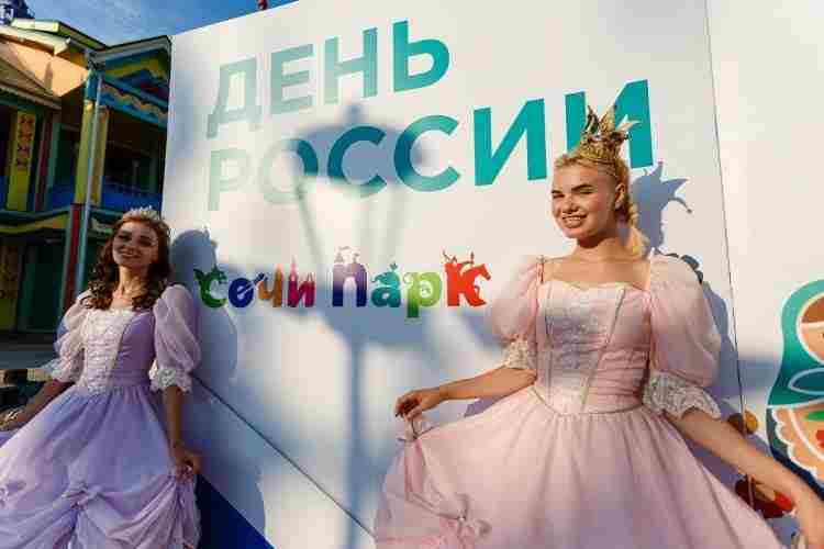 12 июня в «Сочи Парке» установят огромную контурную карту России