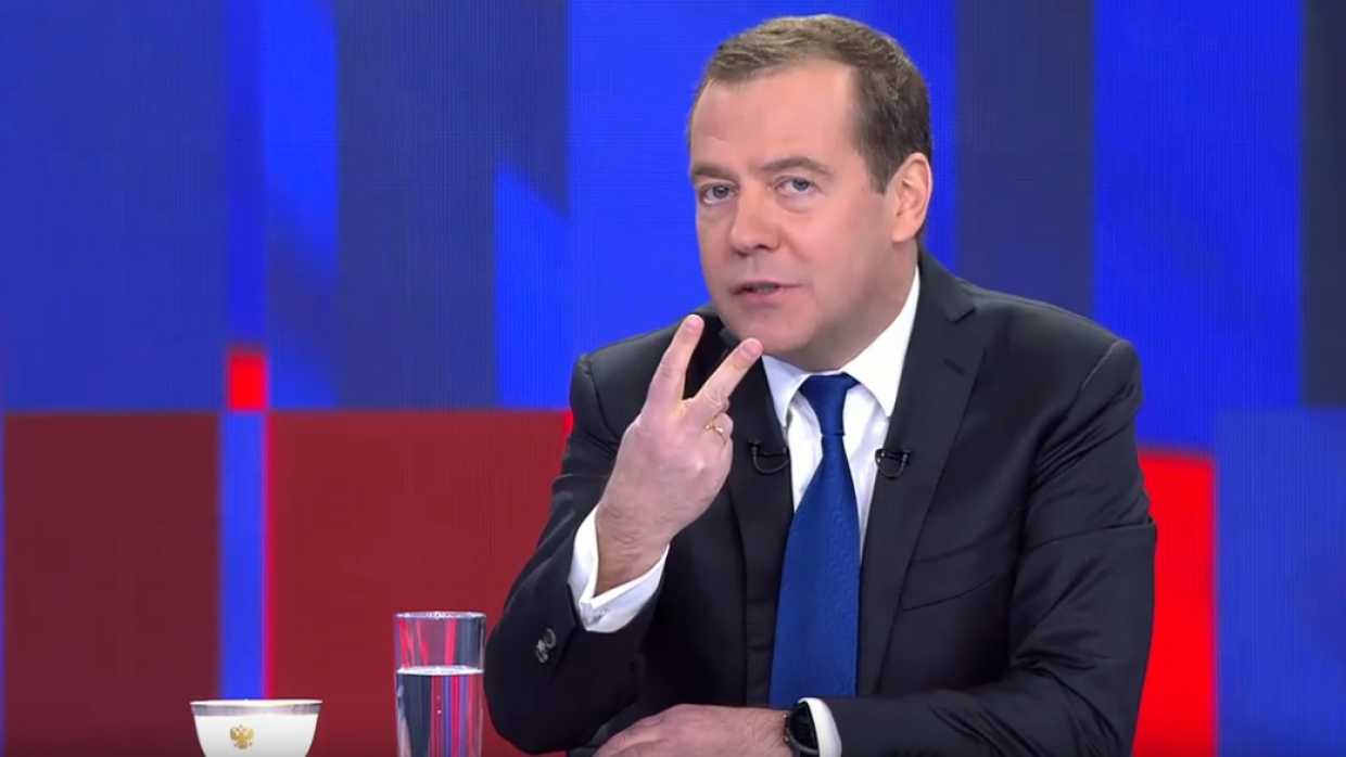Медведев заявил о движении мира в сторону четырехдневной рабочей недели Зампредседателя Совета безопасности РФ…