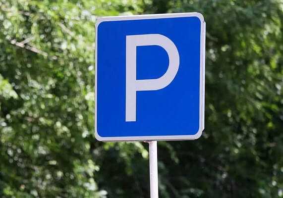 В Сочи на набережной реки Мацесты построят новые парковки Две дополнительные парковки появятся на…