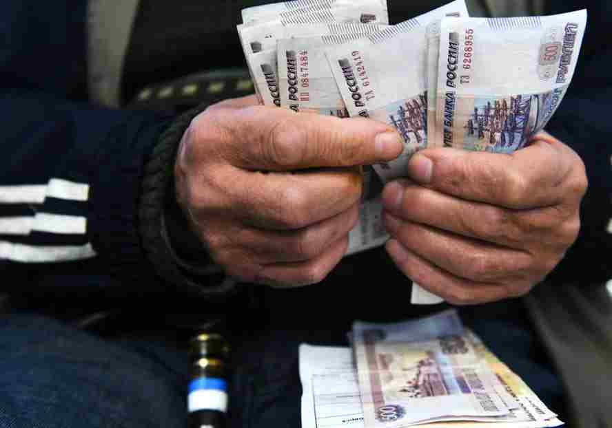 Госдума освободит от налогов доходы россиян менее 10 тысяч рублей. В Госдуме подготовили законопроект,…