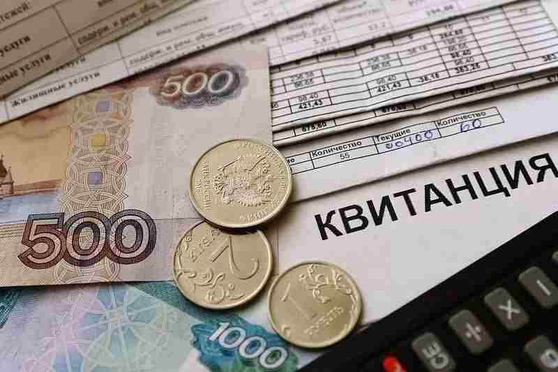 В России появилась новая мошенническая схема с квитанциями ЖКХ Обман происходит следующим образом: в…
