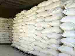 В Сочи во избежание дефицита дополнительно завезено 700 тонн сахара В мэрии Сочи отреагировали…