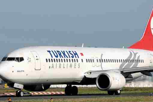 Авиакомпания Turkish Airlines отказалась от полетов в Сочи до 10 апреля Авиакомпания Turkish Airlines…