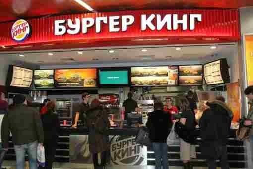 Burger King не может уйти: российские партнеры отказались закрывать рестораны Продолжают работать и некоторые…