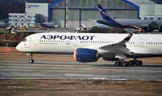 Аэрофлот» в апреле запустит рейсы из Сочи в Армению, Египет, Израиль, Казахстан, Турцию и Узбекистан, сообщает перевозчик. «Аэрофлот»…