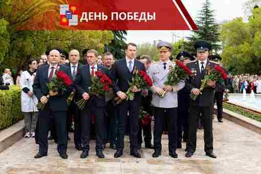  В Сочи прошла церемония возложения цветов к мемориалу «Подвиг во имя жизни».  В торжественной…