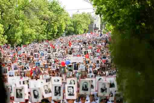 В Сириусе 9 мая впервые состоится очное шествие «Бессмертного полка» Желающие смогут пройтись с…