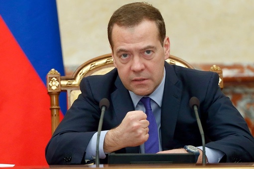 Дмитрий Медведев жестко отреагировал на слова экс-министра МВД Латвии. «Там какой-то очередной придурок, бывший…