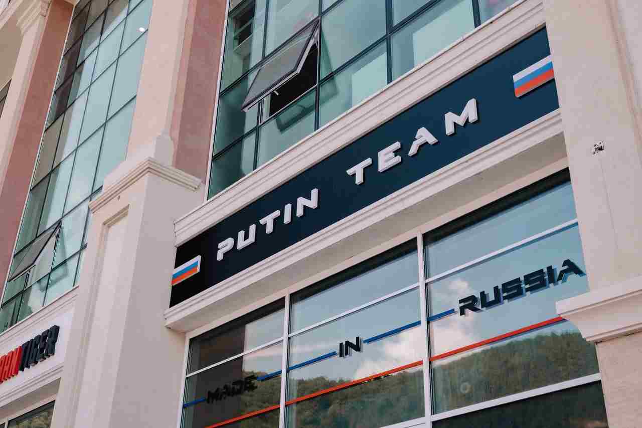 Спешим поделиться отличной новостью: 15 июля состоится открытие магазина Putin Team Russia! Каждому гостю…