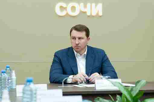 Глава города Сочи Алексей Копайгородский: С коллегами на рабочем совещании наметили точки роста развития…